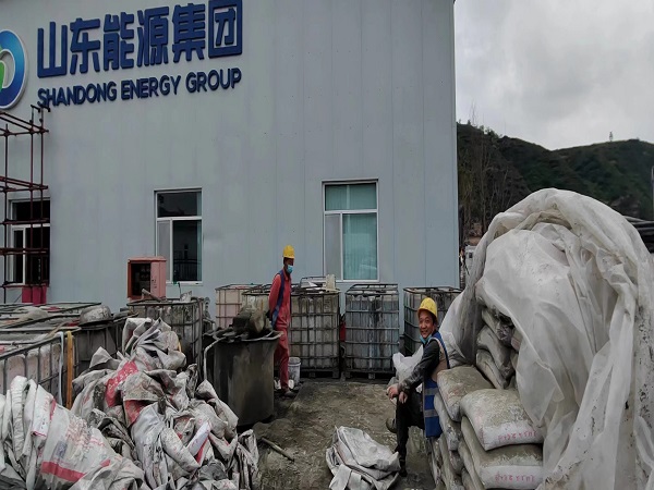 峪泉镇厂房地面下沉注浆加固